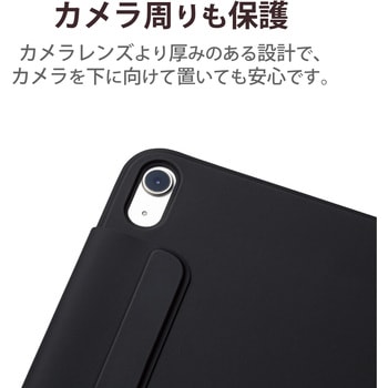 iPad 10.9インチ 第10世代 ( 2022 ) 用 ケース ソフトレザー カバー マグネット装着 手帳型 スリープ対応 2アングル スタンド機能付 軽量 超薄型 ブラック エレコム