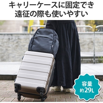 リュック バックパック 痛バッグ Mサイズ ビジネス 推し活 2Way使用 撥水加工 エレコム