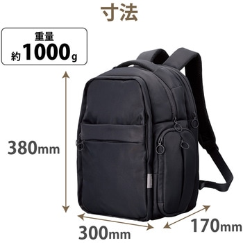 リュック バックパック 痛バッグ Mサイズ ビジネス 推し活 2Way