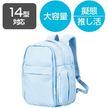 リュック バックパック 痛バッグ Mサイズ ビジネス 推し活 2Way使用 撥水加工 エレコム