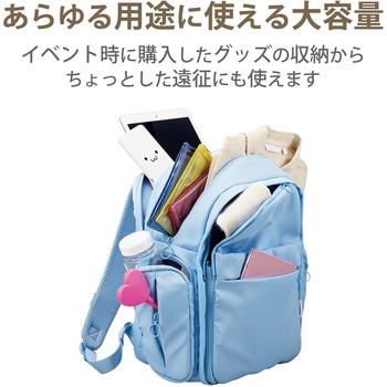 リュック バックパック 痛バッグ Mサイズ ビジネス 推し活 2Way使用 撥水加工 エレコム