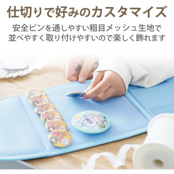 リュック バックパック 痛バッグ Mサイズ ビジネス 推し活 2Way使用 撥水加工 エレコム
