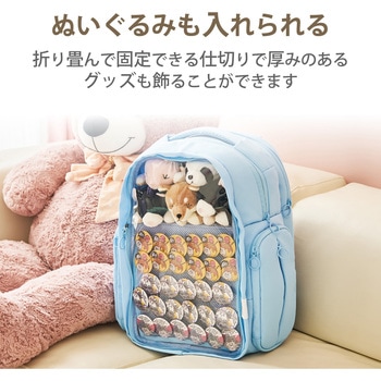 リュック バックパック 痛バッグ Mサイズ ビジネス 推し活 2Way使用 撥水加工 エレコム