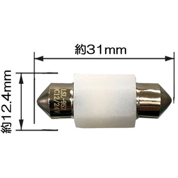 JB激光 LEDセラミックバルブ 12/24V共用 JB(日本ボデーパーツ工業)