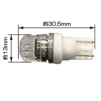 JB激光 LEDセラミックバルブ 12/24V共用 JB(日本ボデーパーツ工業)