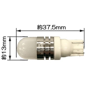 JB激光 LEDセラミックバルブ 12/24V共用 JB(日本ボデーパーツ工業)