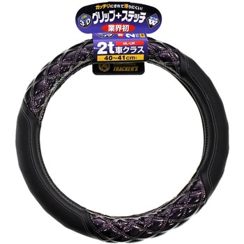 HC-204 JB 3DObvnhJo[ Ws^[ 2tԗp 40`41cm(ML/LM) JB({{f[p[cH) F MLELMʃTCY  HC-204 15397185