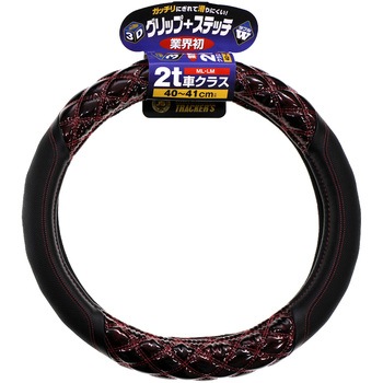 HC-205 JB 3DObvnhJo[ Ws^[ 2tԗp 40`41cm(ML/LM) JB({{f[p[cH) ԐF MLELMʃTCY  HC-205 15397194