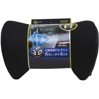 JBドライブマスタープロ サポートクッション JB(日本ボデーパーツ工業)