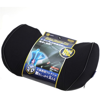 JBドライブマスタープロ サポートクッション JB(日本ボデーパーツ工業)