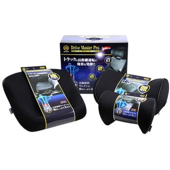 JBドライブマスタープロ サポートクッション JB(日本ボデーパーツ工業)