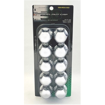 JB ISOナットキャップ 33mm JB(日本ボデーパーツ工業)