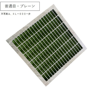 sou　ツインタイプの左のみ　蓋板付き　正面下側100ミリ仕様　送料込み u字溝 グレーチング蓋 フタ 溝蓋 側溝蓋 規格 並目 プレーン