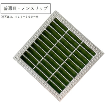 sou　ツインタイプの左のみ　蓋板付き　正面下側100ミリ仕様　送料込み 楽天市場】【レビュー特典】 U字溝 カバー 側溝 ステンレス フタ