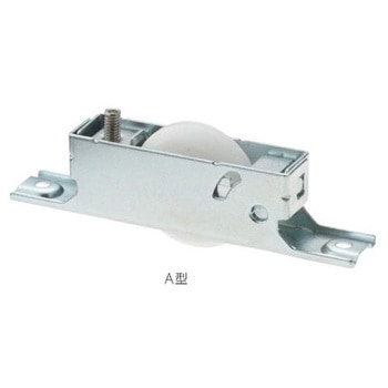 鋼板枠 上下アジャスト戸車(BR無) MK(丸喜金属本社)