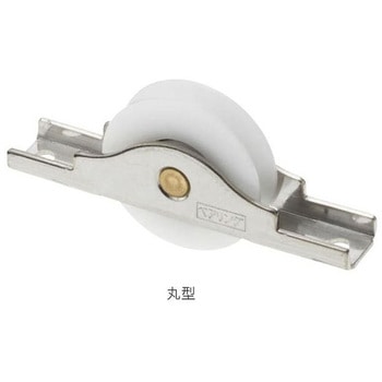 ポムベア戸車(BR入) MK(丸喜金属本社)