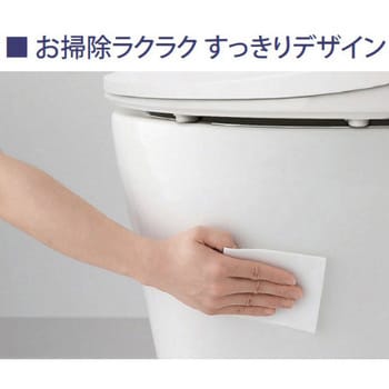 オーダー】リフォームトイレ便器+タンク+便座セット「エディ566」 アサヒ衛陶 床排水 排水芯320～550mm - 【通販モノタロウ】