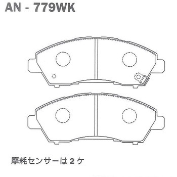 ブレーキパッド 曙ブレーキ工業
