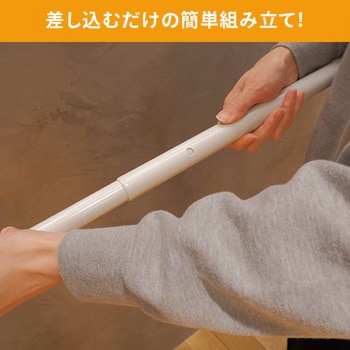 さすまた 護身用 日東