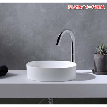 置き型手洗器 RELIANCE(リラインス)