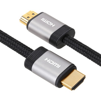 PREMIUM HDMI メッシュケーブル PGA