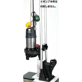 32PNW2.15-53 雑排水用水中ハイスピンポンプ (バンクスシリーズ 32PNW2.15-53 雑排水用水中ハイスピンポンプ (バンクスシリーズ