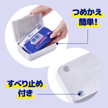 エリエール除菌できるアルコールタオル - エリエール