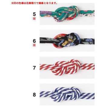 コットンコード キャプテン
