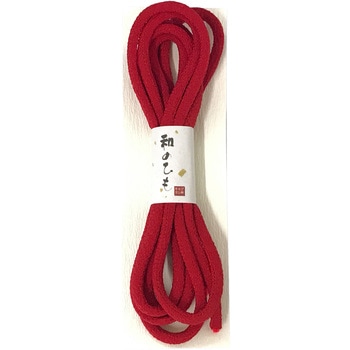 和のひも キャプテン