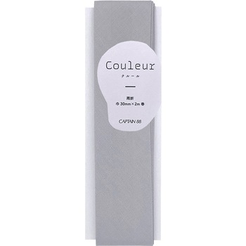 Couleur(クルール) 両折30 キャプテン