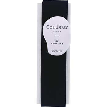 Couleur(クルール) 両折30 キャプテン