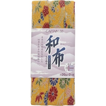 和布 ちりめんバイアステープ キャプテン
