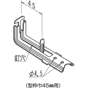 8108013 NSP型枠(45mm)高防錆BSハーフ吊巾止金具 1箱(200本) NSP