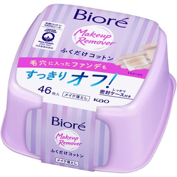 ビオレメイク落としふくだけコットン 花王