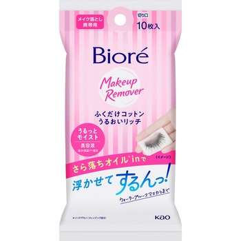] rICNƂӂRbg邨b` ԉ V[g 15430076