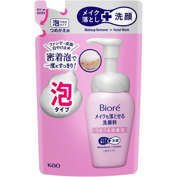 ビオレメイク落とせる洗顔料うるうる密着泡 - 花王