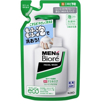 メンズビオレ泡タイプ薬用アクネケア洗顔 花王