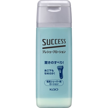 サクセスプレシェーブローション 花王