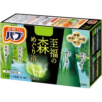 バブ至福の森めぐり浴 花王