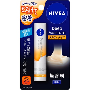 ニベアディープモイスチャーリップメルティタイプ 花王