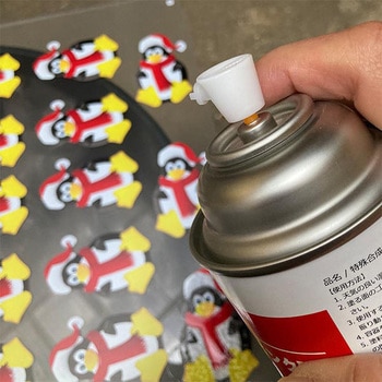プリンタインク用トップコート剤 インクの剥がれをまもります。 ジグメイク