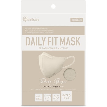 DAILY FIT MASK  立体 ふつうサイズ 30枚入 アイリスオーヤマ