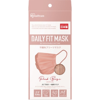 DAILY FIT MASK  ふつうサイズ  30枚入 アイリスオーヤマ