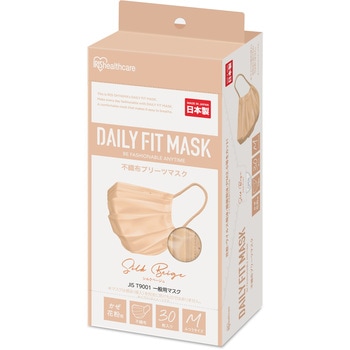 DAILY FIT MASK  ふつうサイズ  30枚入 アイリスオーヤマ