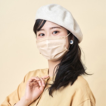 DAILY FIT MASK  ふつうサイズ  30枚入 アイリスオーヤマ