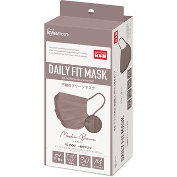 DAILY FIT MASK  ふつうサイズ  30枚入 アイリスオーヤマ