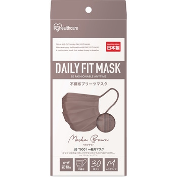 DAILY FIT MASK  ふつうサイズ  30枚入 アイリスオーヤマ