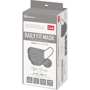 DAILY FIT MASK  ふつうサイズ  30枚入 アイリスオーヤマ