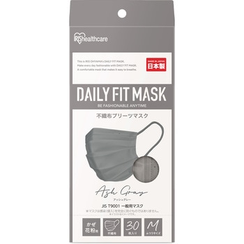 DAILY FIT MASK  ふつうサイズ  30枚入 アイリスオーヤマ