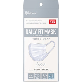 DAILY FIT MASK  30枚入 アイリスオーヤマ